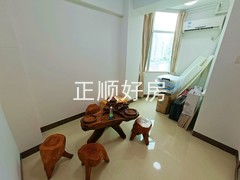 书房