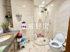 卫生间