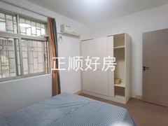 主卧
