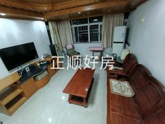 客厅