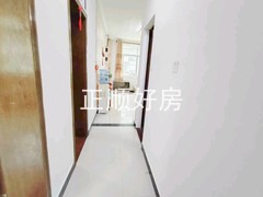 走廊