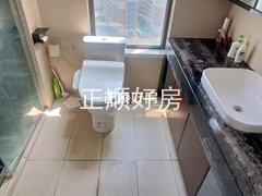 卫生间