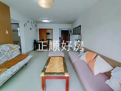 2房