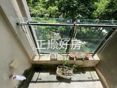 阳台