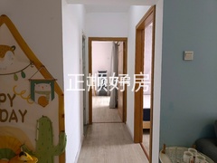 走廊