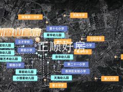 大图3