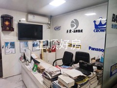 tmpimage