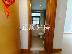 卫生间