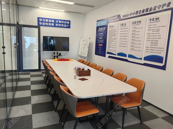 微信图片_20241122101715