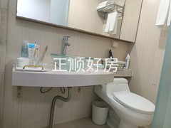 卫生间