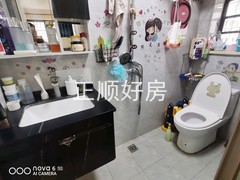 主卫