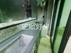 厨房
