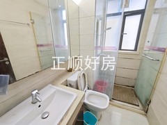 卫生间