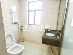 卫生间