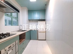 厨房
