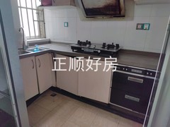 厨房