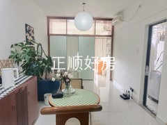 餐厅