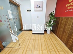 tmpimage