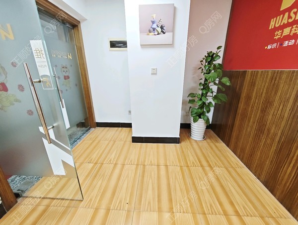 tmpimage