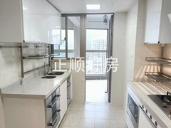 微信图片_20231229205111