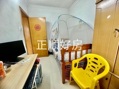 tmpimage