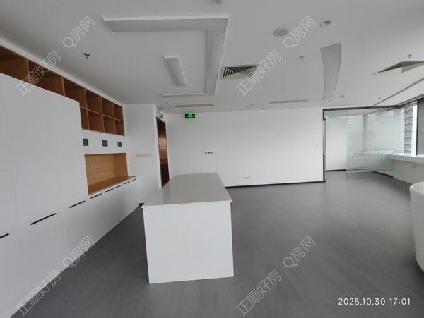 微信图片_20251030175157_352_287