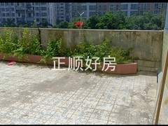 tmpimage