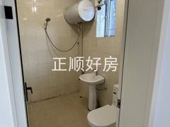 微信图片_202309041834412