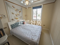 微信图片_20240514180905