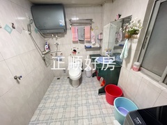 tmpimage