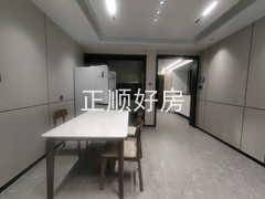 餐厅