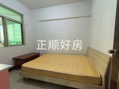 次卧