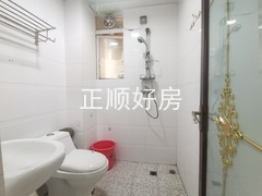 IMG_20240623_115005