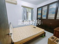次卧