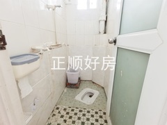 卫生间