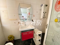 tmpimage