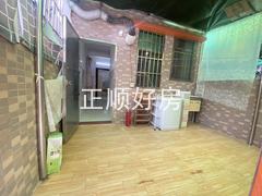带小院子一房一厅2