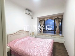 次卧