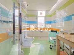 主卫