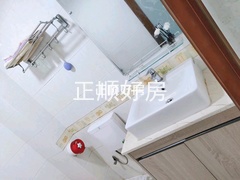 卫生间
