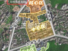 区域图