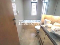 卫生间