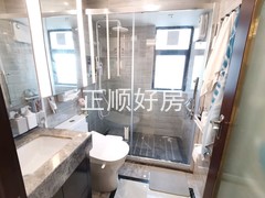 卫生间