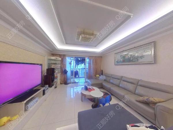 VR看房