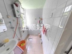 卫生间