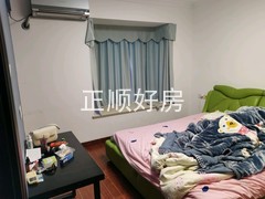 主卧