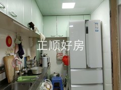 厨房