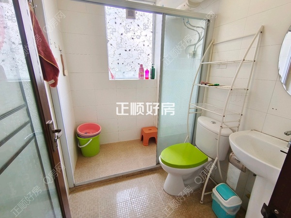 卫生间