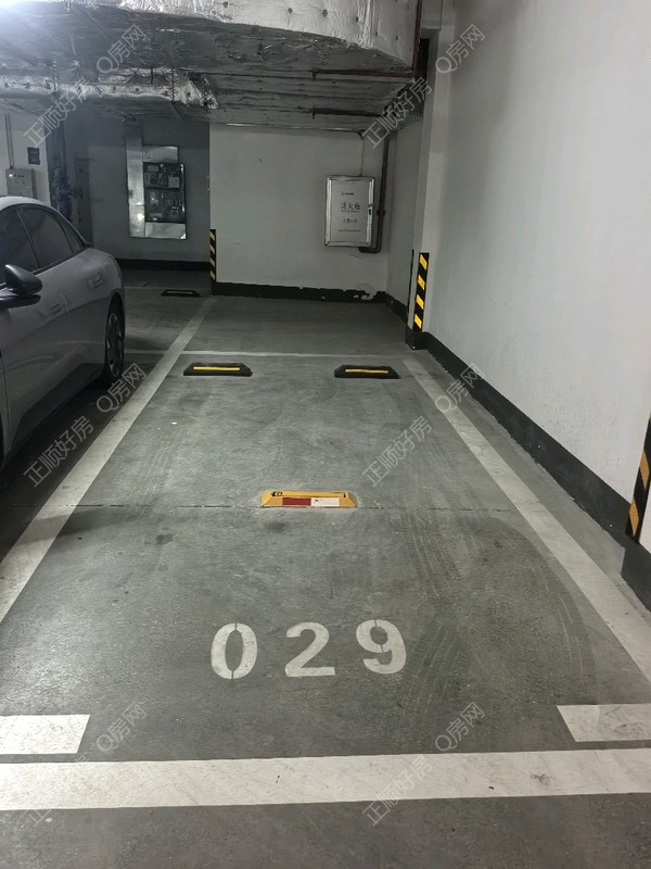 tmpimage