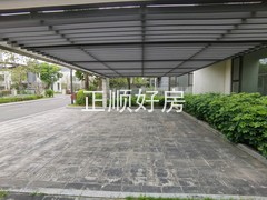 tmpimage